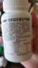 WXYZ进口益生菌成人儿童中老年人口臭护肠胃肠道便秘脾胃虚弱放屁多 【买4发6 护肠胃】6瓶调补装【30%顾客选择】 实拍图
