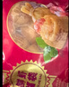 玖嘉久鳕鱼芝士包160g火锅食材包心鱼丸麻辣烫烧烤丸子速食熟食部队火锅 实拍图