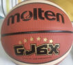 摩腾（molten）篮球6号GJ6X女子初中小学校园室内外通用 BG6X-GJ学生训练球PU 实拍图