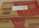 日清 方便面 开杯乐 泡面 杯面 方便面整箱泡面 日清 速食品 夜宵桶面 五香牛肉（12杯） 实拍图