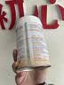 MAKAL水解乳清蛋白质粉增强免疫力中老年人术后恢复无糖补充营养粉礼盒 【全营养配方丨术后营养品】 430g*1罐 体验装 实拍图