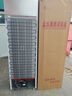 维仕美（Vvmax）饮料柜展示柜冷藏柜立式商用冰柜冰箱啤酒水饮料便利店超市展示柜鲜花水果保鲜柜 升级大单门下压机【蓝白】 直冷款 实拍图