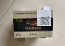 全灌清有机咖啡灌肠套装家用排便灌肠器肠排葛森免煮免过滤 灌肠有机咖啡粉（含工具） 实拍图
