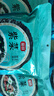 富昌 紫菜70g 福建特产 海产干货 海带虾皮紫菜汤 蛋花汤煲汤海苔食材 实拍图