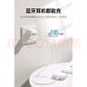轻万5v2a充电头通用 10w慢充usb插头双口直插充电器 安卓小功率低5v蓝牙耳机适用手机手表多口数据线 5v2a充电头10w【白色】 实拍图