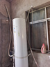 格力（GREE）空气能热水器家用200升变频1级WiFi银离子杀菌防腐水温80℃电辅水之逸Ⅱ代（SXTD200LCJW/E-1q） 实拍图
