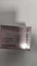 京润珍珠（gNPearl）多肽紧致精华霜50g*2瓶 抗皱老淡纹补水保湿乳液面霜护肤品男女 实拍图