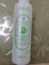 千纤草爽肤水补水保湿丝瓜湿敷水紧致提亮舒缓清爽护肤化妆 补水保湿丝瓜水500ml 2瓶装 实拍图