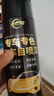 仆旅汽车自喷漆漆面划痕修复专用神器手喷漆防锈修补漆面通用棕色 实拍图