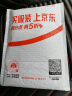 爱国者有线耳机Type-C耳机 重低音耳机耳麦 带麦线控大动圈  苹果小米华为手机平板电脑通用 实拍图