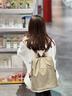 古梵缇（GUFANTI）韩版双肩包女 新款百搭大容量牛津布旅行背包生日实用礼物送老婆 卡其色【可放12英寸笔记本】 实拍图