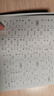 绕口令800首（口袋本）2021最新版 便携实用 汉语学习 汉语词典  谜语谚语 惯用语 绕口令词典 实拍图