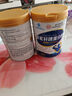 同仁堂北京同仁堂蛋白粉乳清蛋白质中老年成人营养品38女神节送礼物400g 实拍图