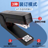 晨光(M&G)文具12#旋转式订书机 360°摇头订书器中缝装订 临时装订可拆耐用商务办公用品 灰色ABS916D8 实拍图