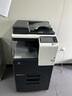 柯尼卡美能达（KONICA MINOLTA）C226 大型打印机 商用办公a3a4彩色复合机打印复印扫描一体机(C7222同款) 7英寸触屏+双面打印（赠小白盒-无线/手机打印） 套餐三：主机+输稿器 实拍图