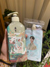 阿道夫茶麸洗发水套装去屑止痒控油持久蓬松留香洗发膏洗发乳男女士正品 控油止痒洗发水 350ml*1瓶 【山海经联名款】 实拍图