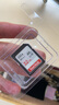 闪迪TF卡64G microSD 适用米家云台监控摄像头专用C10内存卡海雀360格FAT32格式 闪迪TF 64G 64GB 实拍图