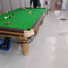 都格台球桌标准型钢库家用斯诺克商用成人球桌子中式黑八室内 9尺 银腿-【高配】-1.0钢库 实拍图