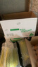 伊利【7月新货】伊利纯牛奶200ml-250ml整箱学生纯牛奶无菌砖批发价 6月产-纯牛奶200ml*24盒 实拍图