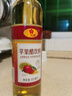 广味源苹果醋饮料500ml*4瓶风味醋调兑醋泡香蕉水果凉拌醋 实拍图