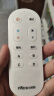 雷士（NVC）全光谱护眼吸顶灯客厅卧室灯具智能LED照明灯饰包安装方灯沐光Y 实拍图