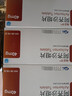 [恒瑞]阿齐沙坦片 40mg*10片 3盒装 实拍图