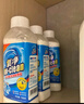 氧净（[O]-clean）厨房油烟机油污净餐具精清洁颗粒安全环保除味油污家用促销瓶装 厨房餐具清洁颗粒 700g*2 实拍图