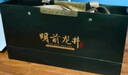 沐龙春西湖漆器明前龙井绿茶茶叶礼盒250g新茶送长辈礼物送男生礼物礼品 实拍图