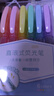 得力（deli）文具【大容量直液式】荧光笔 学生考试复习划重点标记笔彩色记号笔 马卡龙色系 6支/盒SK158 实拍图