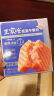 王家渡低温午餐肉独立包装 40g*8片 开袋即食香肠肉肠儿童早餐火锅烧烤 实拍图