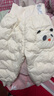 巴拉巴拉婴儿羽绒裤男童长裤女童裤子保暖裤宝宝高腰冬季 奶白10530 90 实拍图