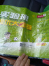 2025春 实验班提优大考卷 一年级下册 数学人教版 单元测评精选期末真题 晒单实拍图