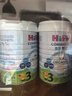 喜宝（HiPP）有机港版HMP母乳益生菌+益生元儿童奶粉 4段800g 效期26年9月 实拍图