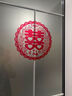 酷依宝结婚对联男方大门女方出嫁喜联全套婚房门口房门烫金婚礼用品大全 实拍图