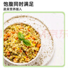 素坊花菜米蔬菜碎 代餐轻食碎菜粒冷冻花椰菜西兰花速食速冻蔬菜 花椰菜米*3袋+西兰花米*2袋 实拍图