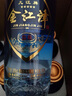 几江牌（jijiangpai）中华老字号几江牌50度248ml*6整箱装蓝瓶五星金江津白酒 50度 248mL 6瓶 实拍图