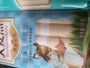 五得利天麦然澳洲麦芯软弹玉带挂面1000g汤面炸酱面筋道爽滑 实拍图