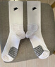 有志者（UZIS）篮球袜子男专业透气实战精英防滑长筒运动袜[斗牛1.0Z] 自选三双 【颜色自选，备注颜色型号】 M 实拍图
