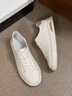 百丽（Belle）男鞋时尚小白鞋2025新款商场同款真皮百搭休闲板鞋8SA01BM5 白/杏 41 (255mm) 实拍图