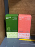 鲨鱼菲特 玫瑰荔枝+茉莉雪芽拿铁15g*14条0蔗糖茶咖三合一速溶云南咖啡粉 实拍图
