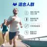 七叶庄园正品德国马膏原装进口马栗油膏按摩凝胶 白金版250ml*1 德国马膏 实拍图