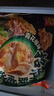 正大 鸡米花 炸鸡  油炸休闲小食 半成品冷冻 鸡肉 空气炸美食 新纽澳烤翅300g 实拍图