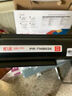 天威 TN-B020粉盒 双支装 适用兄弟B2050DN B2000D硒鼓DCP-B7520DW B7500D B7530DN墨粉B7700D B7720DN墨盒 实拍图
