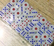 紫湖骰子大号套装色子筛子麻将骰子酒吧KTV夜店甩子14号普通款100粒装 实拍图