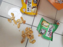 厚道仁脱油花生米五香味新年坚果年货干果礼盒300g过年零食下酒菜约20包 实拍图