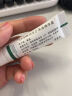 DR.GDr.G舒润修护保湿精华霜 10ml军训防晒生日礼物 实拍图
