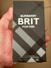 博柏利（BURBERRY）英伦风格男士淡香水100ml 木质调 男士礼物自营送人送礼 实拍图
