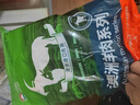恒都 澳洲原切羊排 2.4斤/袋 冷冻 进口羊肉 烧烤食材 煎烤炖煮 实拍图