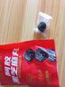 阿胶黑芝麻丸九蒸九晒正品手工芝麻丸子阿胶丸零食糕营养高蛋白 阿胶黑芝麻丸3包（27粒） 实拍图