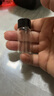 比克曼生物 湘玻玻璃样品瓶螺口试剂瓶西林瓶加厚无刻度分装取样瓶实验室小玻璃瓶 【透明】10ml（10个装） 实拍图